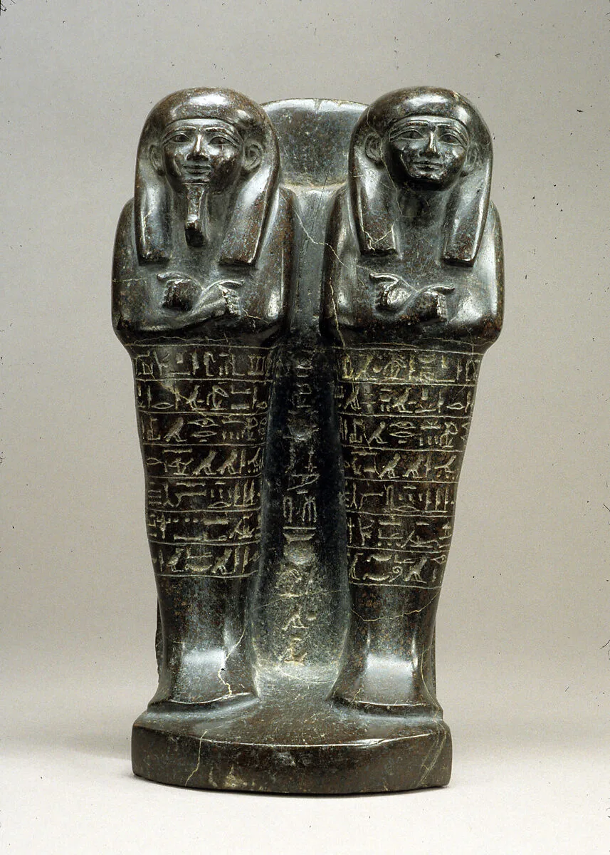 Double Shabti of Benermerut and His Mother, Ikhem — Unknown