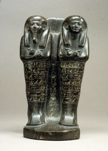 Double Shabti of Benermerut and His Mother, Ikhem