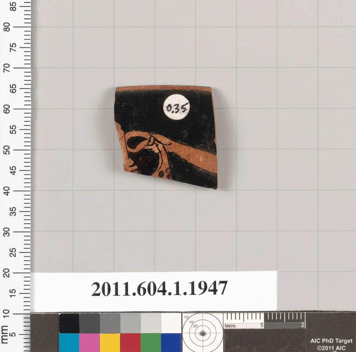 Terracotta rim fragment of a kylix (drinking cup) — Unknown