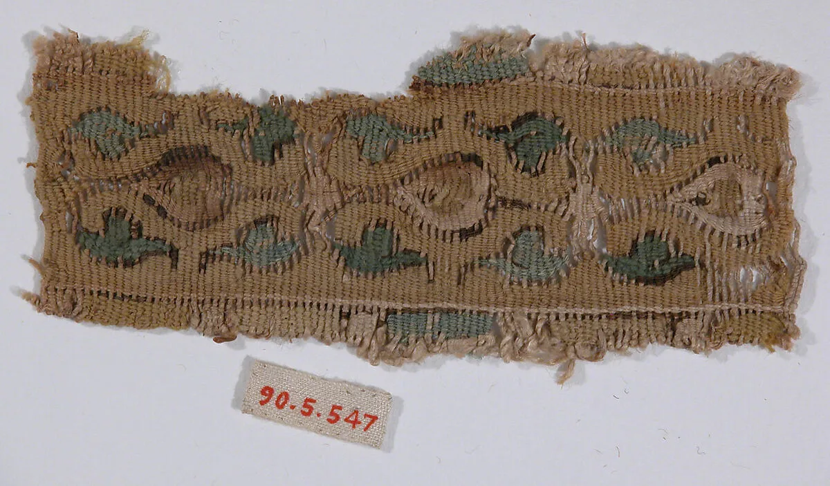 Textile Fragment — Unknown