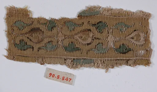 Textile Fragment