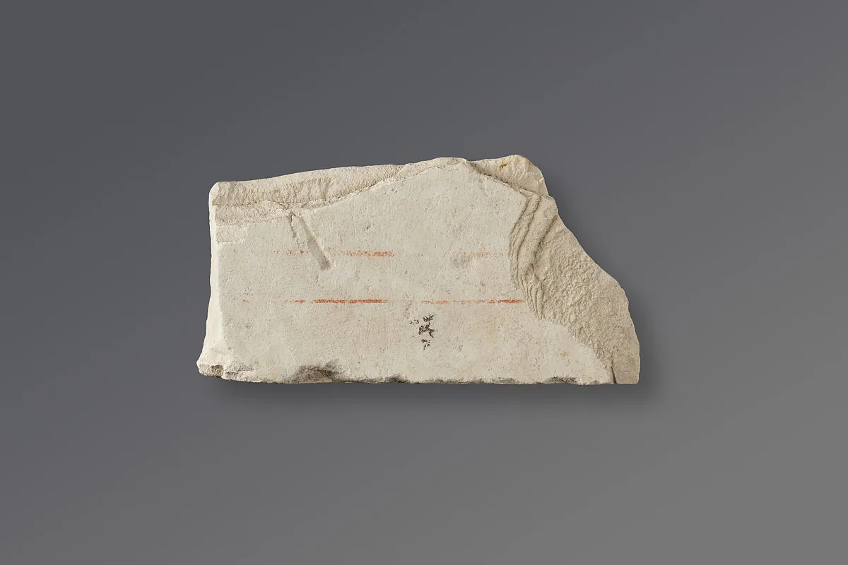 Preliminary drawing for a relief — Unknown