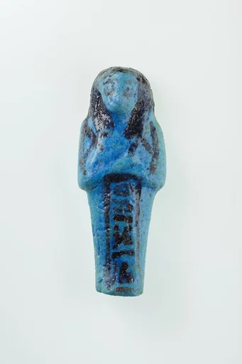 Worker Shabti of Nauny