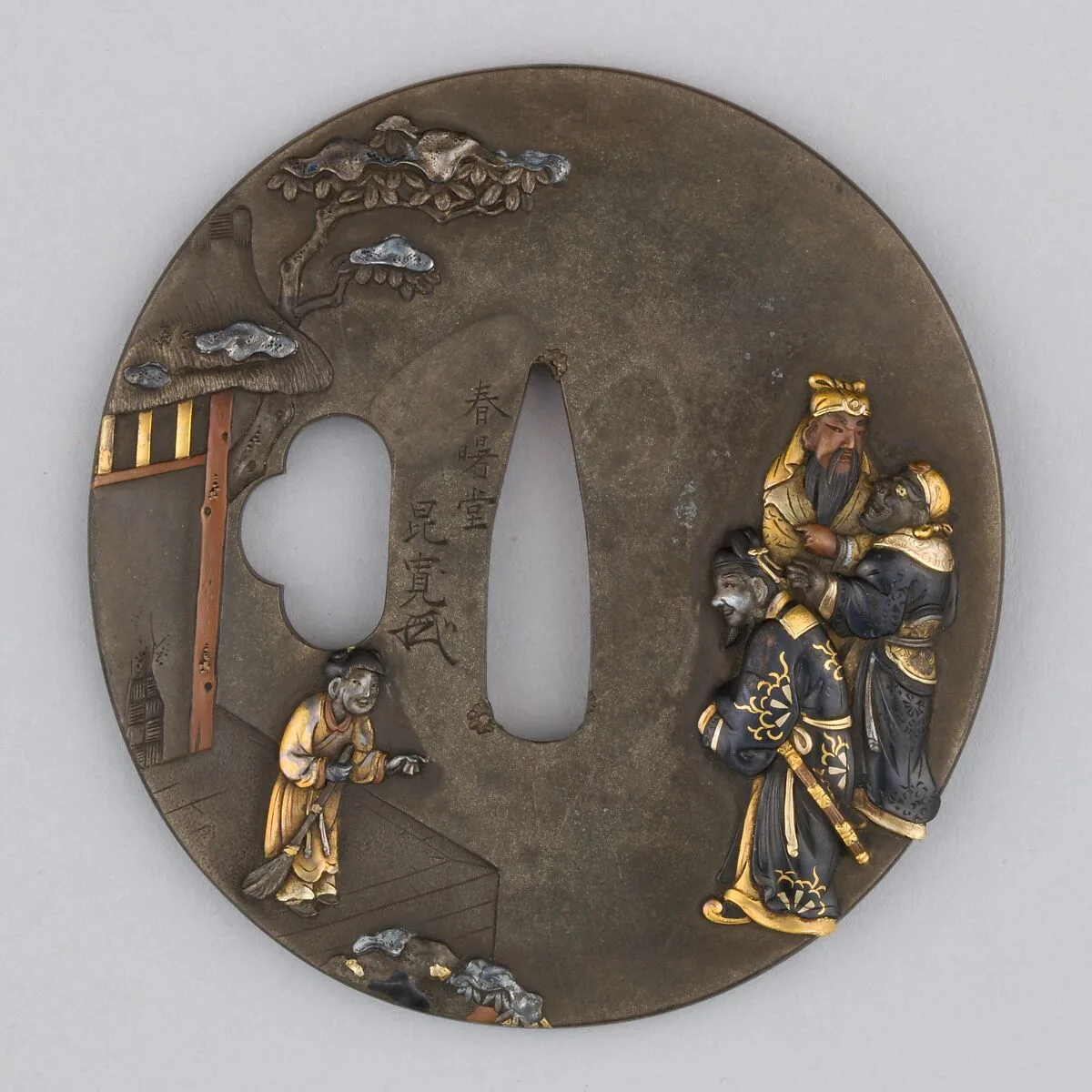 Sword Guard (Tsuba) — Unknown