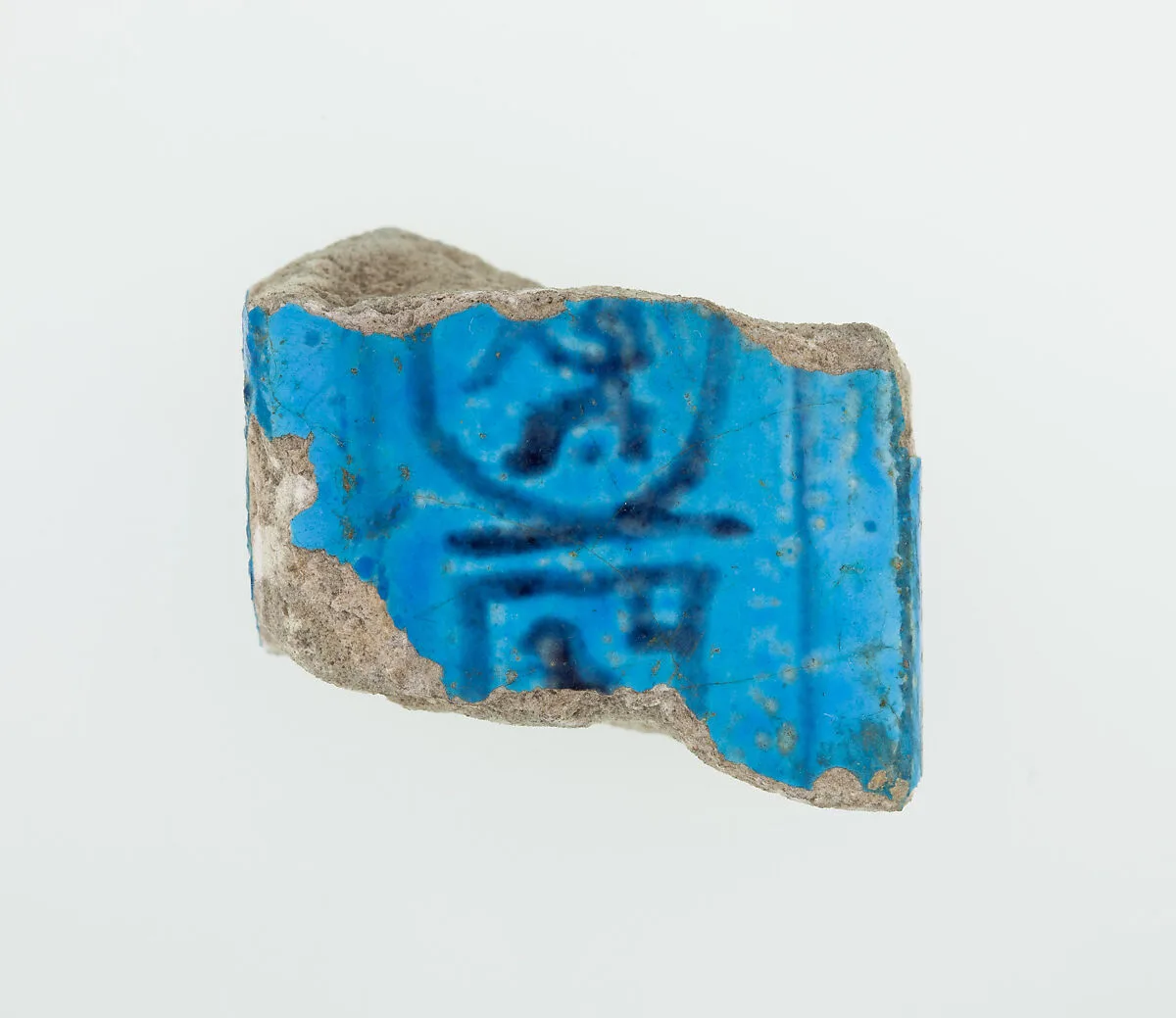 Fragment of a Menat Counterpoise — Unknown