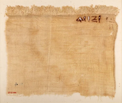 Linen mark (Type XIII)