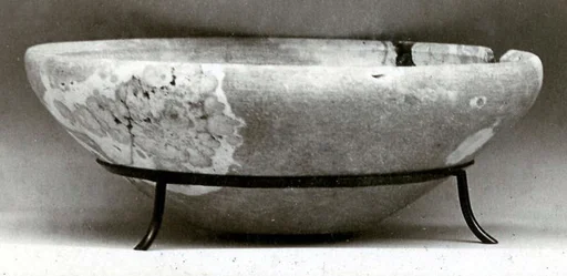 Shallow bowl