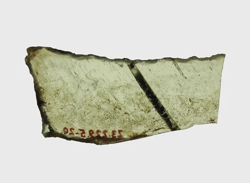 Glass Fragment
