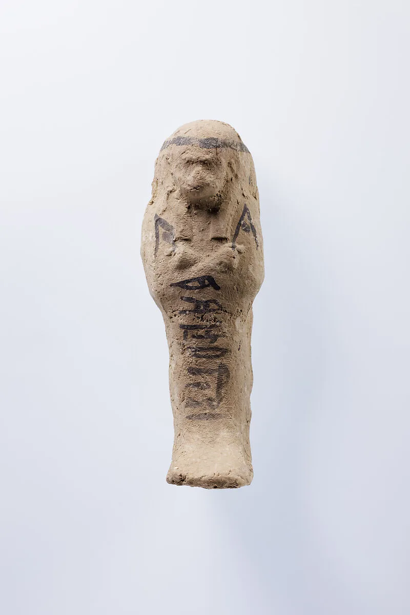 Shabti of Nesinebtasheru — Unknown