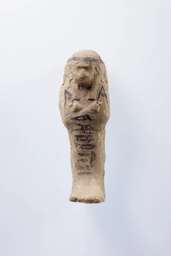 Shabti of Nesinebtasheru