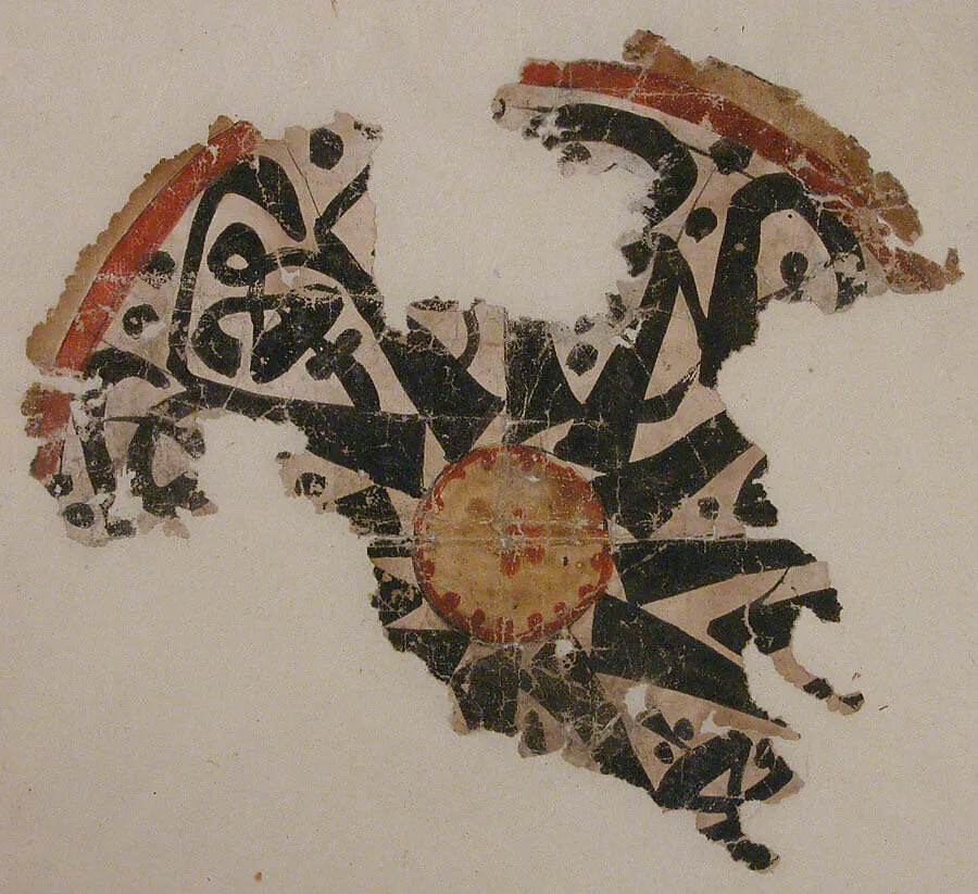 Calligraphic Fragment — Unknown