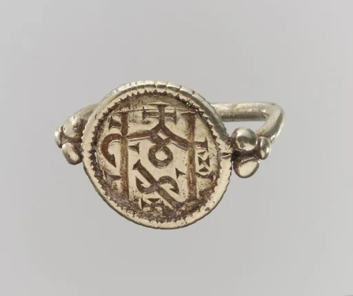 Electrum Signet Ring with Monogram