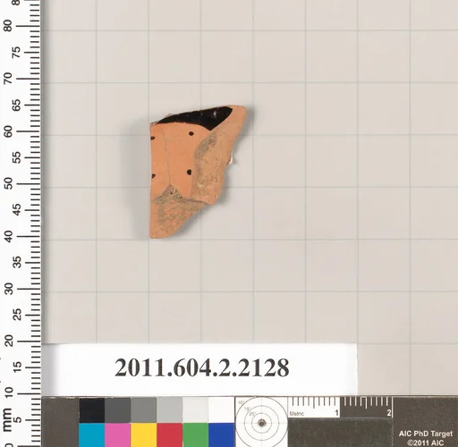 Terracotta fragment of a pot; unglazed on the inside
