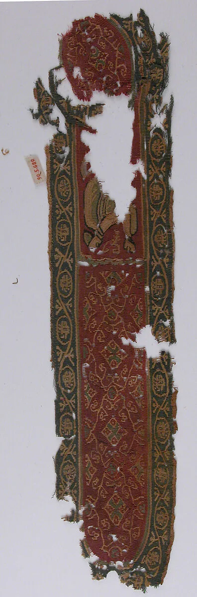 Fragment of Shoulder Band — Unknown