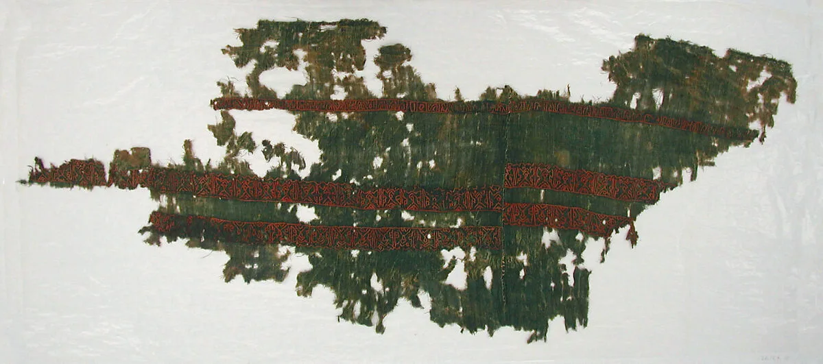 Textile Fragment — Unknown