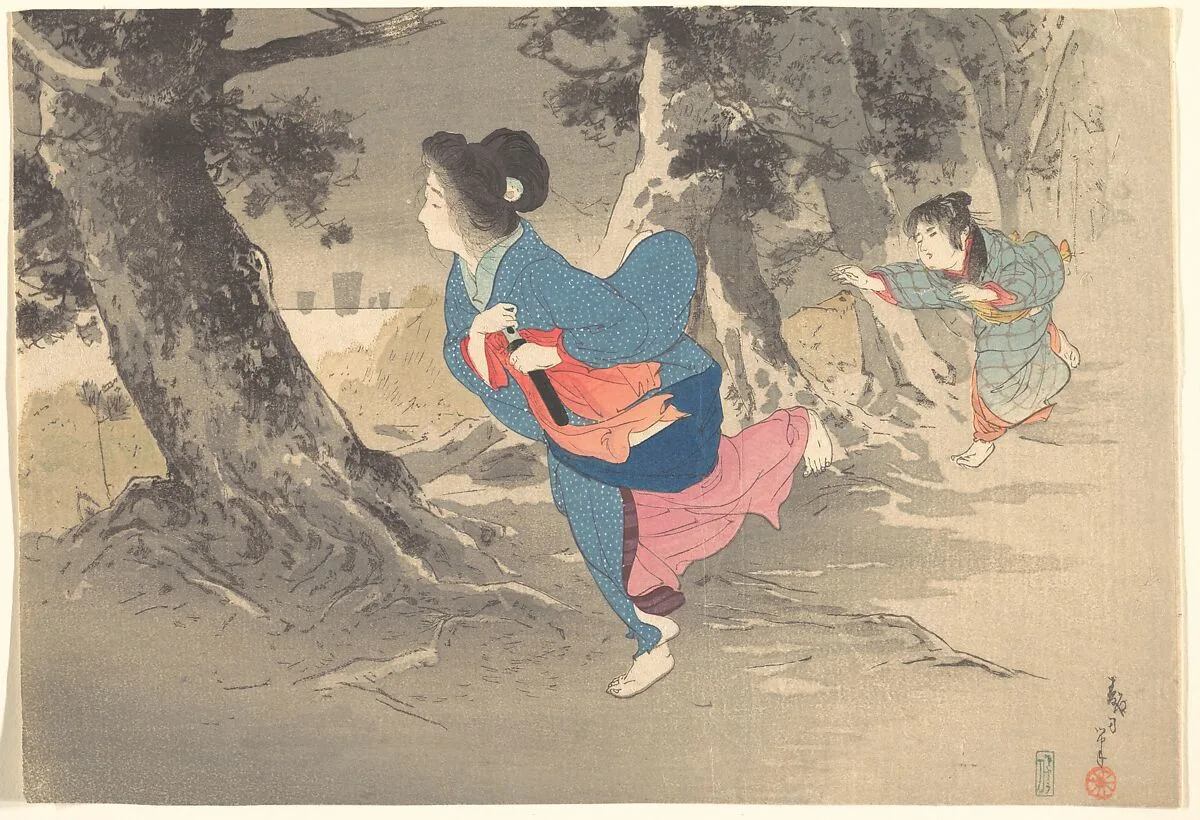 Untitled — Unidentified artist