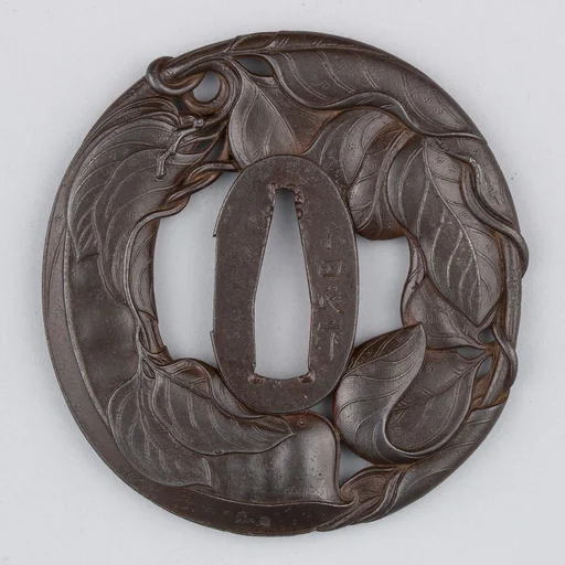 Sword Guard (Tsuba)