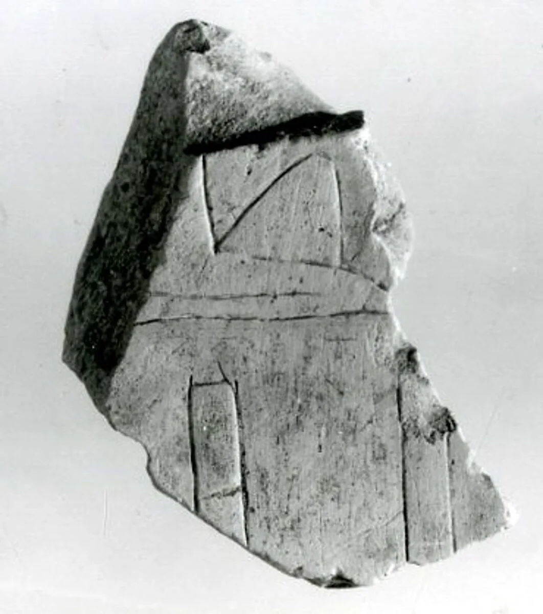 Relief fragment, Meketre — Unknown
