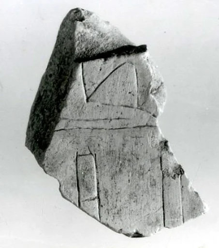 Relief fragment, Meketre