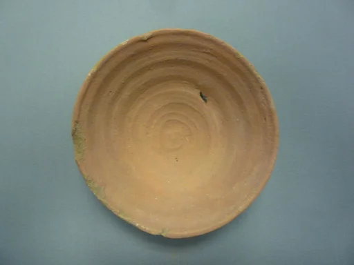 Bowl