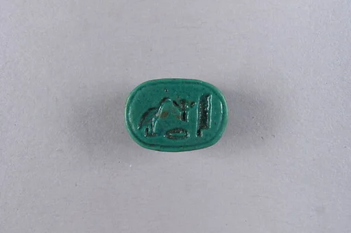 Scarab