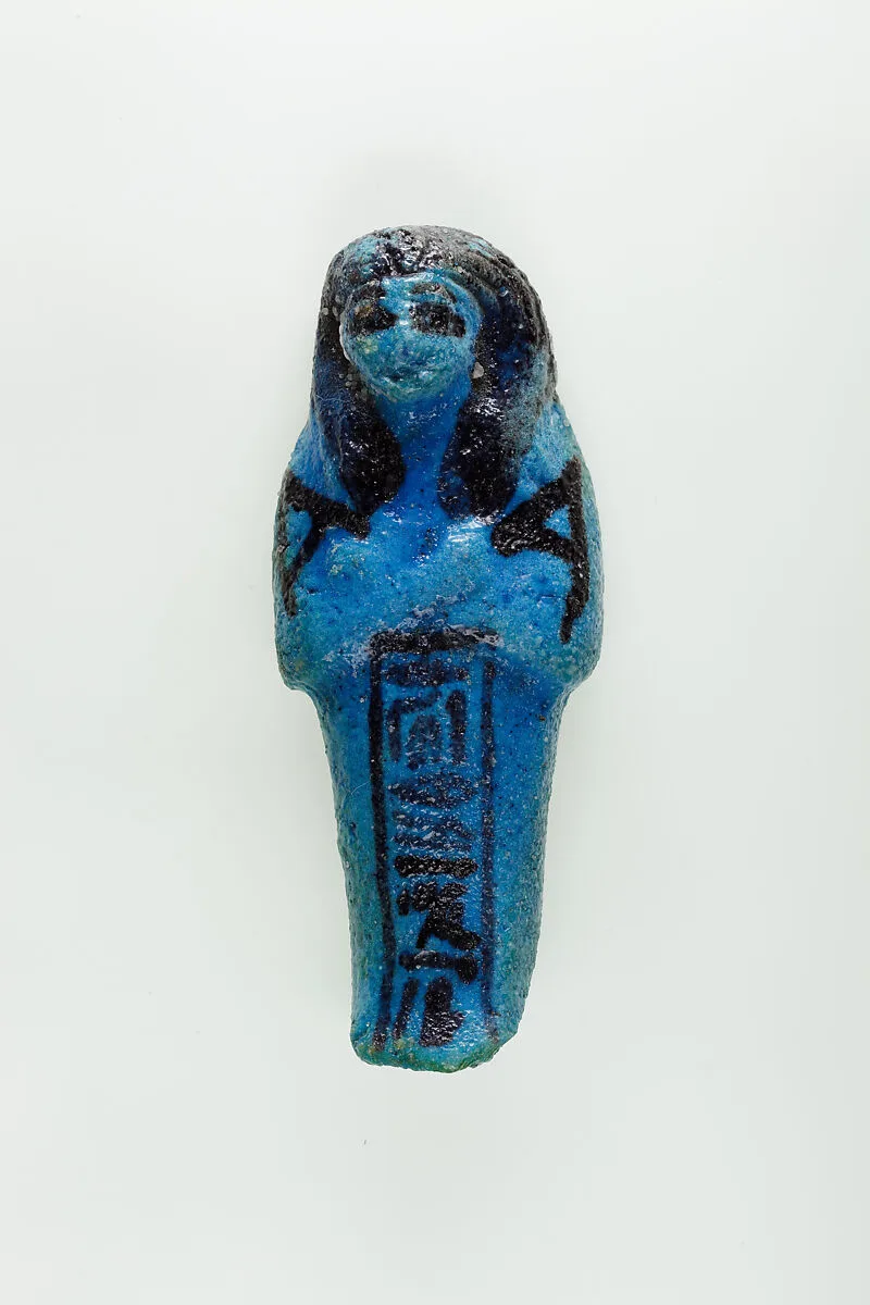 Worker Shabti of Nauny — Unknown