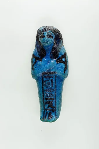 Worker Shabti of Nauny