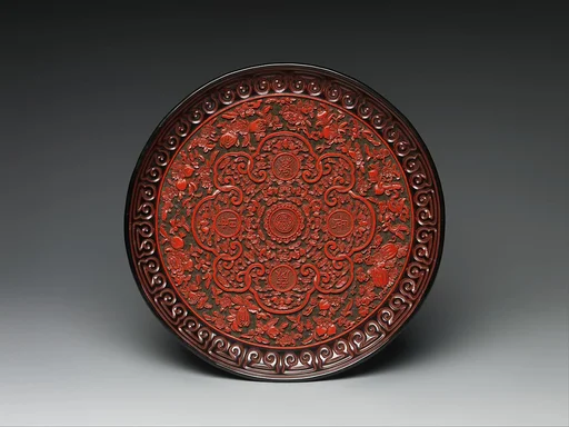 清乾隆 剔彩萬歲長春漆盤|Tray with Chinese characters, bats, and fruits