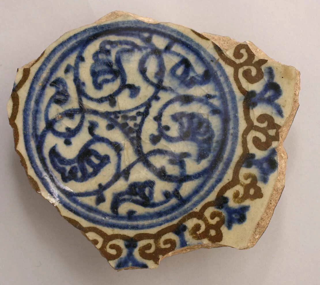 Fragment of a Bowl — Unknown