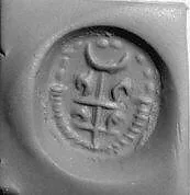 Stamp seal — Unknown