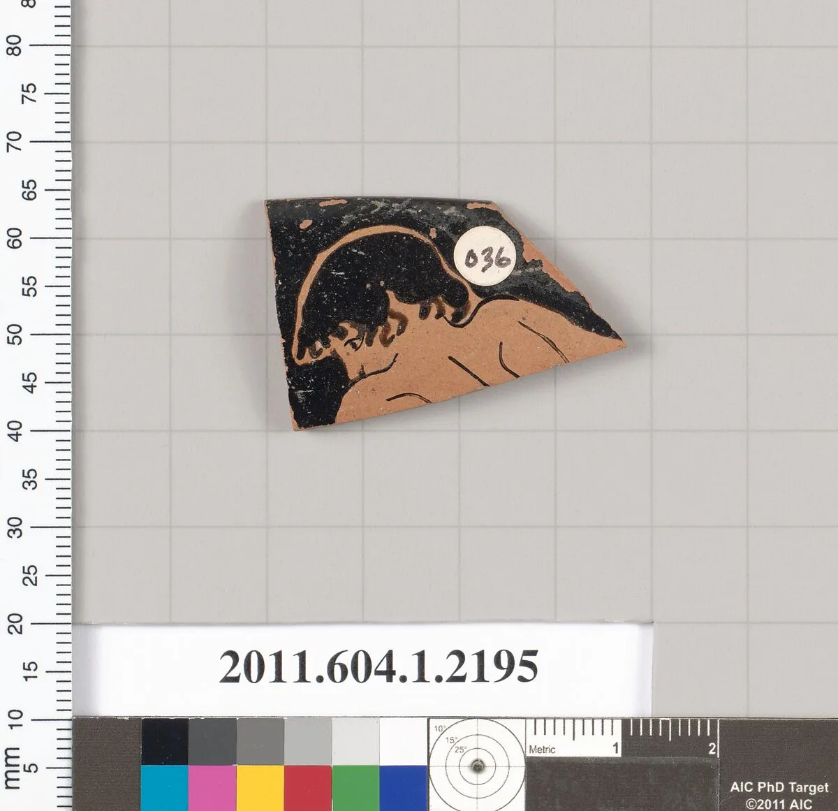 Terracotta rim fragment of a kylix (drinking cup) — Unknown