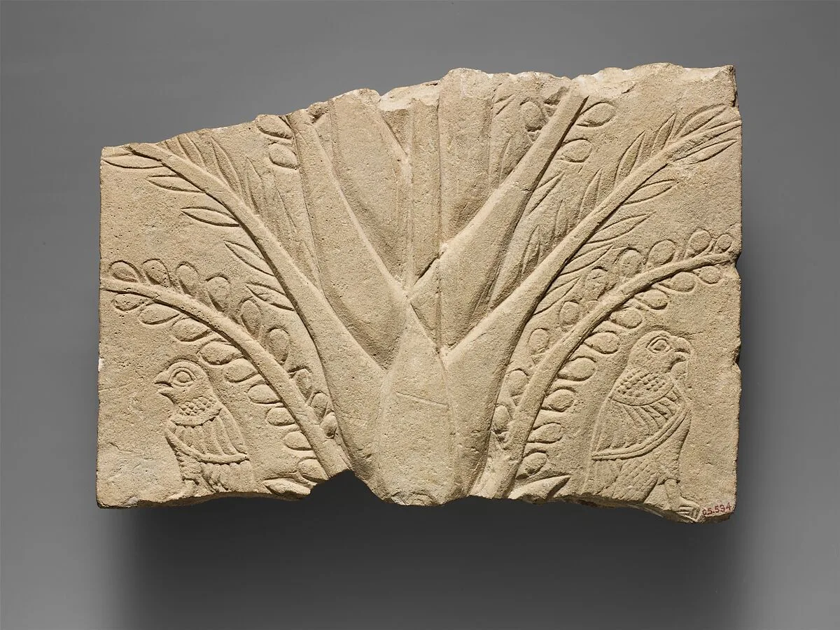 Fragment of a limestone relief with a tree and birds of prey — Unknown