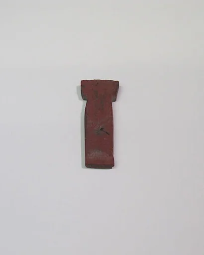 Inlay fragment