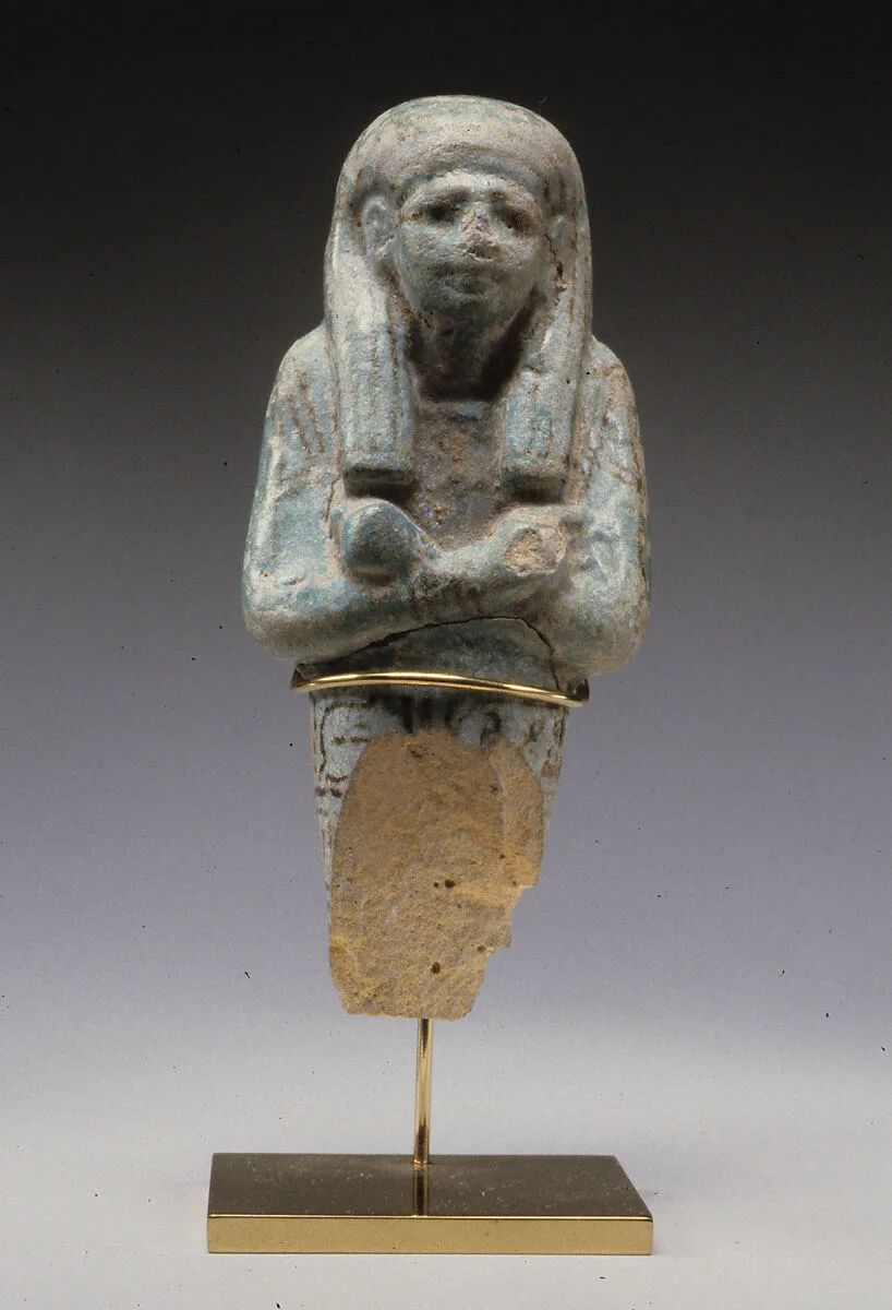 Upper part of a shabti of Seti I — Unknown
