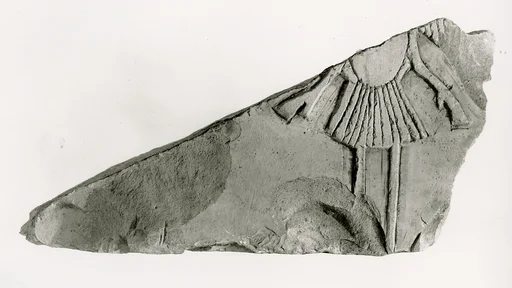 Raised relief fragment