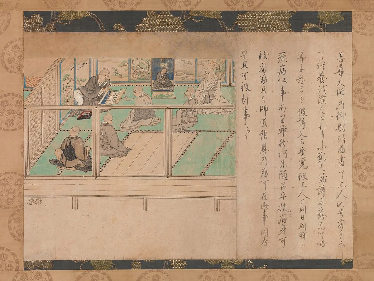 拾遺古徳伝絵断簡|Illustrated Biography of Hōnen (Shūikotokūden-e) — Unknown