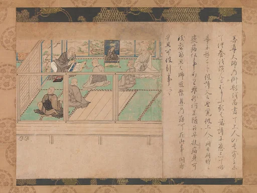 拾遺古徳伝絵断簡|Illustrated Biography of Hōnen (Shūikotokūden-e)
