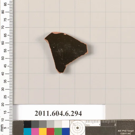 Terracotta fragment of an open shape