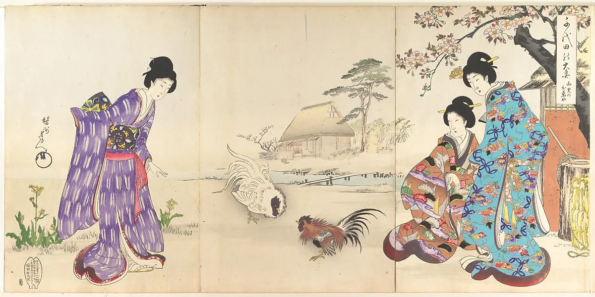 Untitled — Yōshū (Hashimoto) Chikanobu