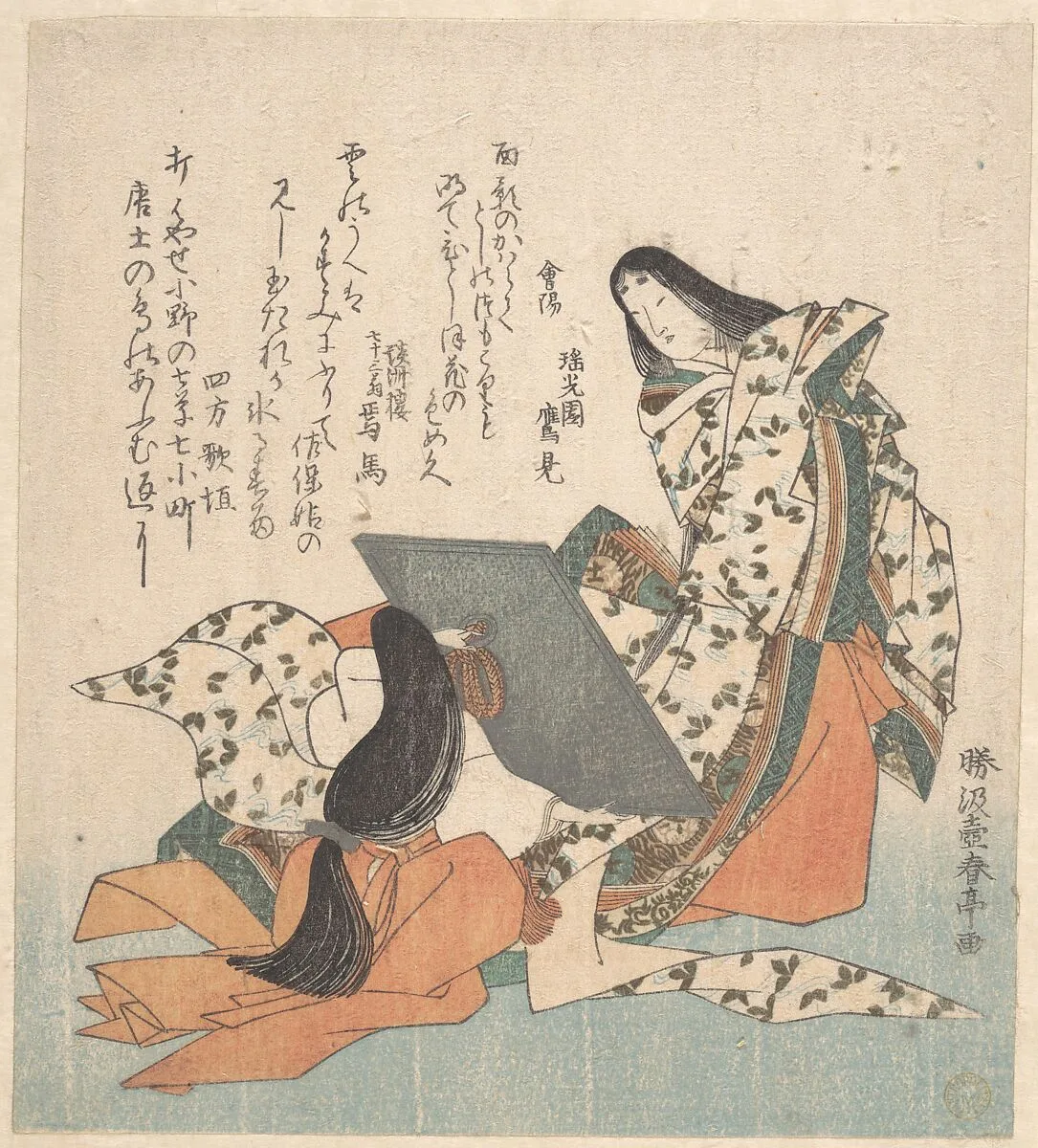 Untitled — Katsukawa Shuntei