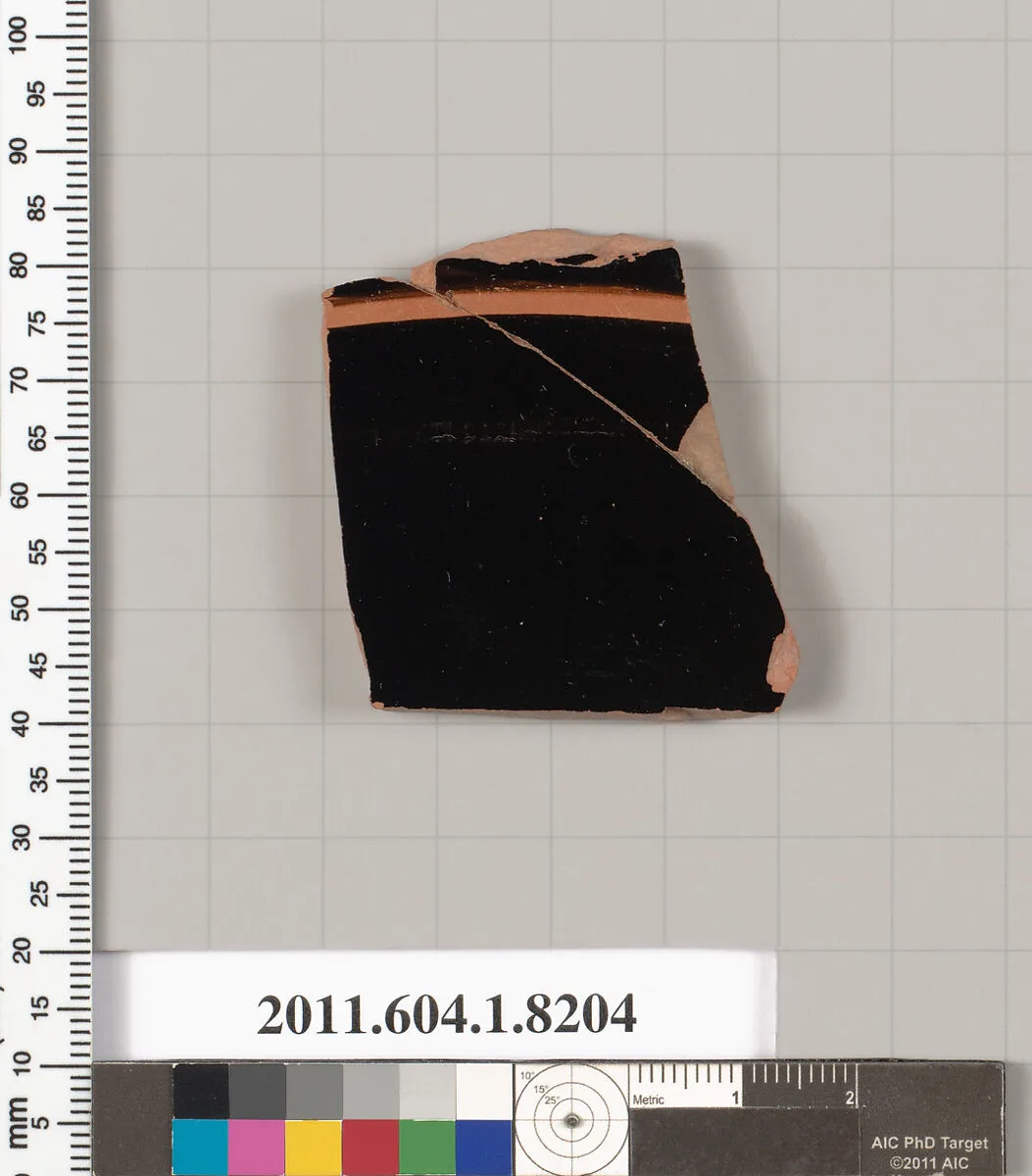 Terracotta fragment of a kylix (drinking cup) — Unknown