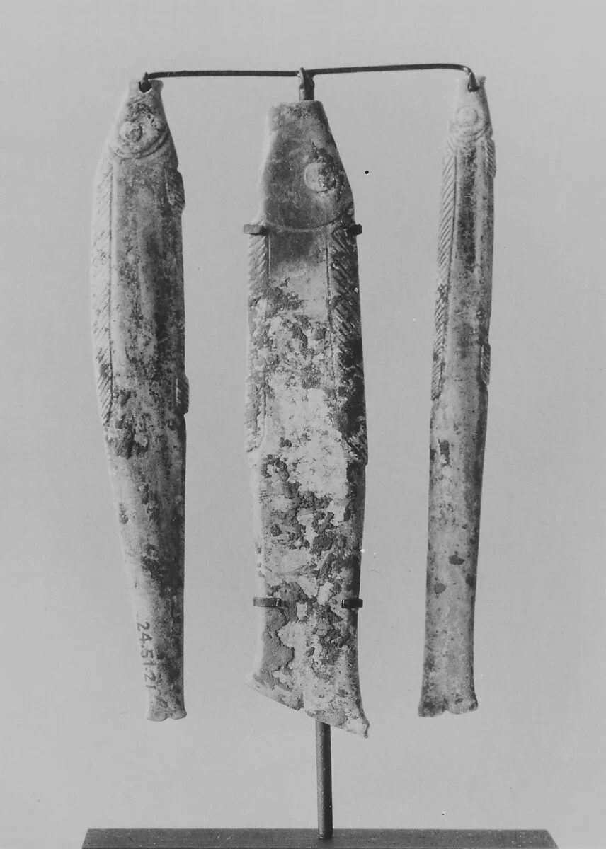 商至西周 玉鱼|Plaque in the shape of a fish — Unknown