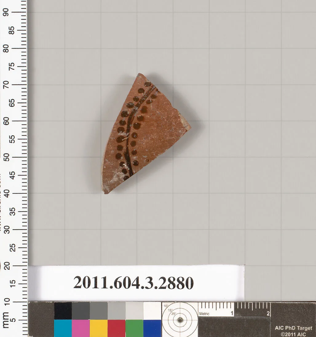 Terracotta fragment of a closed shape — Unknown