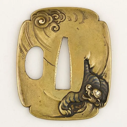 Sword Guard (Tsuba)