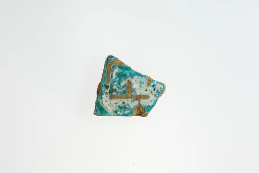 Tile fragment