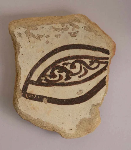Ceramic Fragment