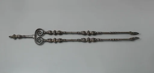 Tongs (part of a set)