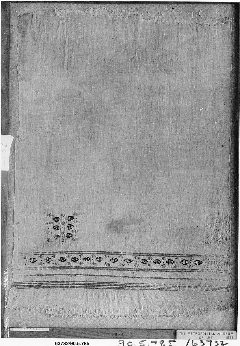 Textile Fragment — Unknown