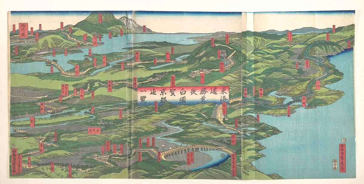 Untitled — Utagawa (Gountei) Sadahide