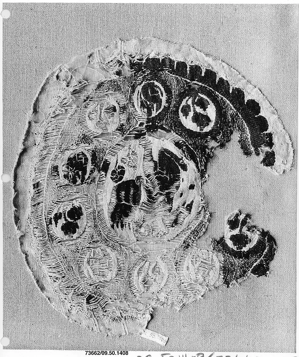 Roundel — Unknown